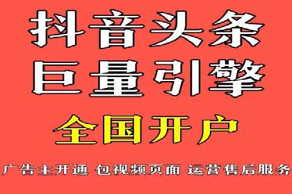 百度搜索推广案例分享：助力企业品牌提升