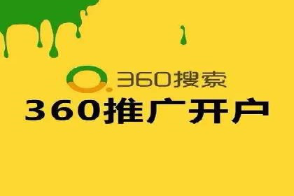 案例分享：如何通过百度推广打造爆款产品